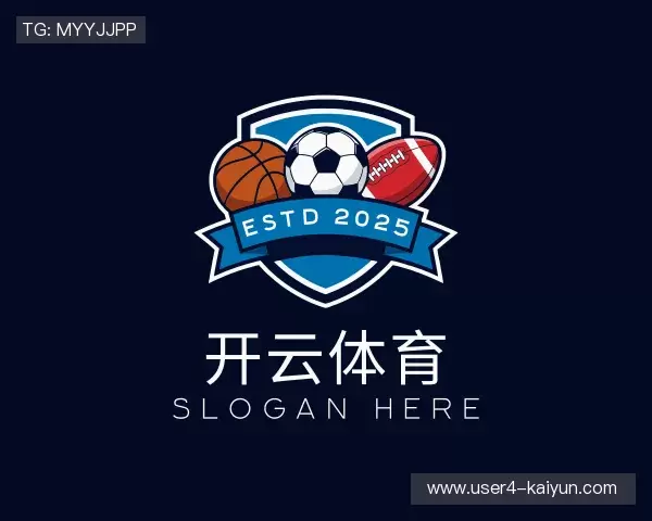 解读开云体育APP下载页